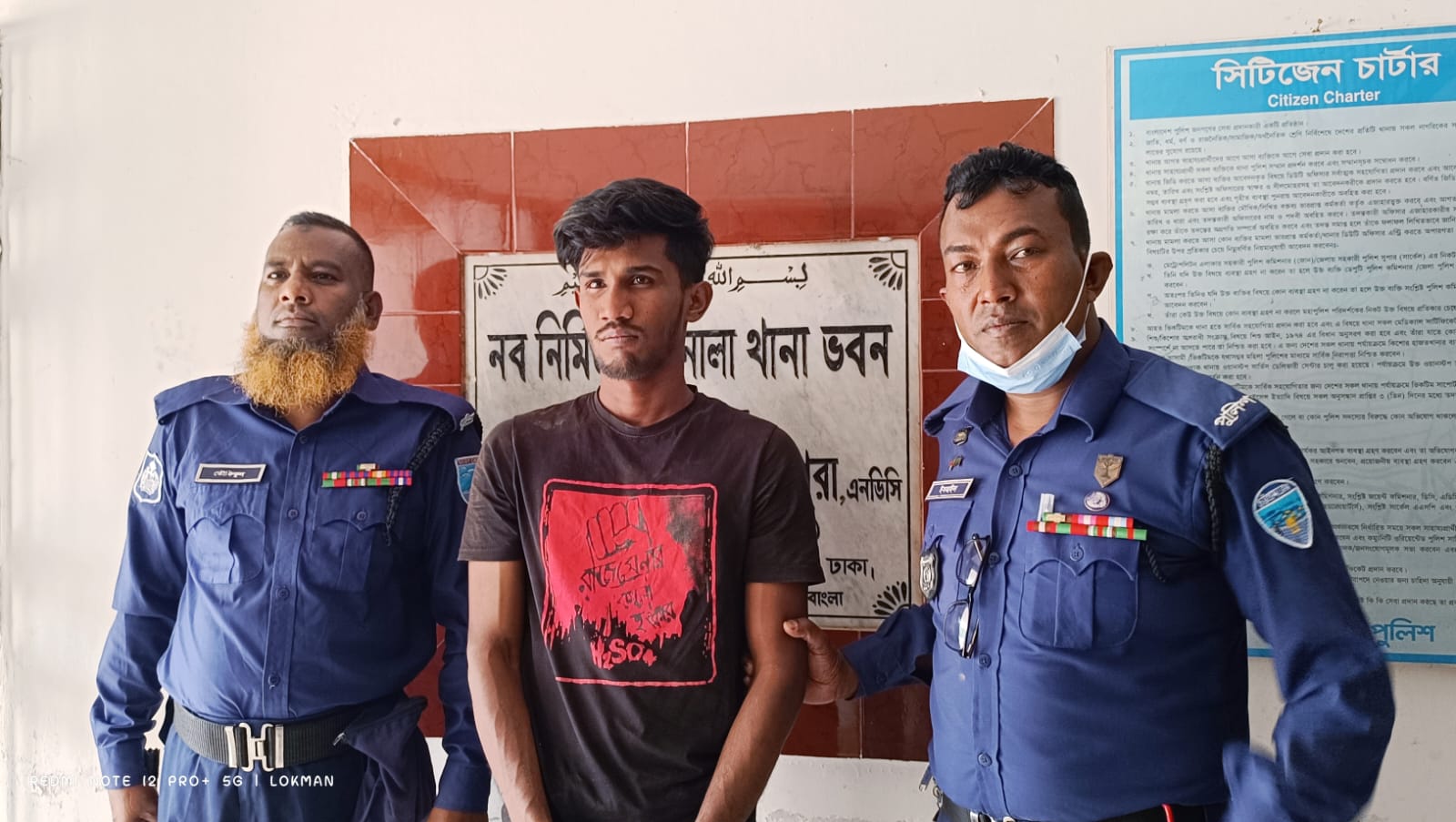 দীঘিনালায় পুলিশের অভিযানে গ্রেপ্তারি পরোয়ানাভুক্ত পলাতক আসামি রিপন আটক