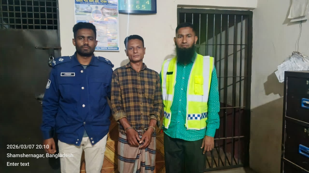 কমলগঞ্জে ২ কিলোমিটারহ্ ধাওয়া শেষে কুখ্যাত ডাকাত রাজু গ্রেফতার