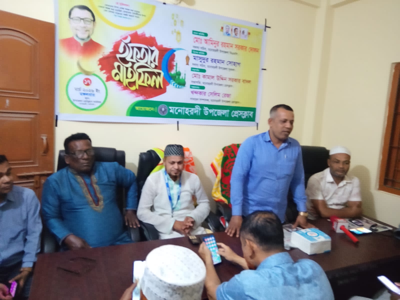 মনোহরদীতে উপজেলা প্রেসক্লাবের আয়োজনে ইফতার ও দোয়া মাহফিল অনুষ্ঠিত