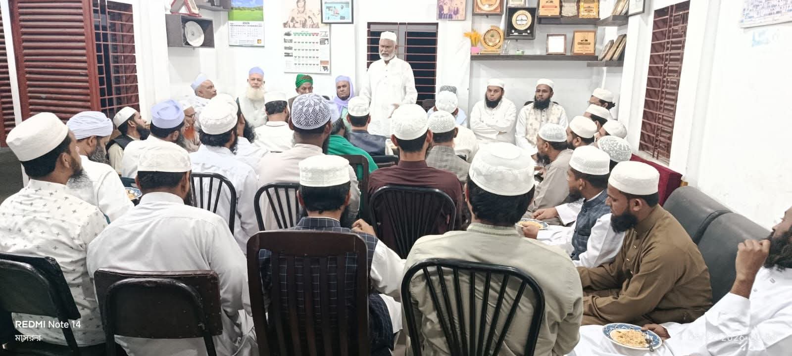 বানিয়াচং আজমেরীগঞ্জের এমপি ডাঃ সাখাওয়াত হাসান জীবনের দাওয়াতে চা এর আড্ডা ও ঈদের শুভেচ্ছা বিনিময় উপজেলা জমিয়ত নেতৃবৃন্দ