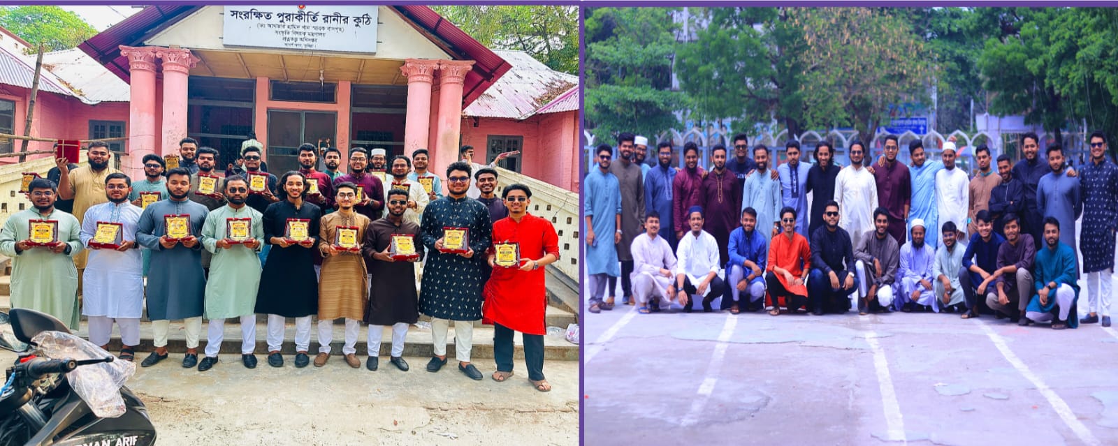 ঈদ পুনর্মিলনী অনুষ্ঠানে দাখিল ২০২০ ব্যাচের আনন্দ-উচ্ছ্বাস