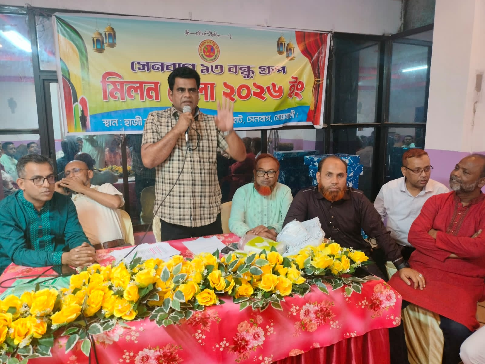 সেনবাগে অনুষ্ঠিত হয়ে গেল ৯৩ ব্যাচ বন্ধু গ্রুপের মিলন মেলা