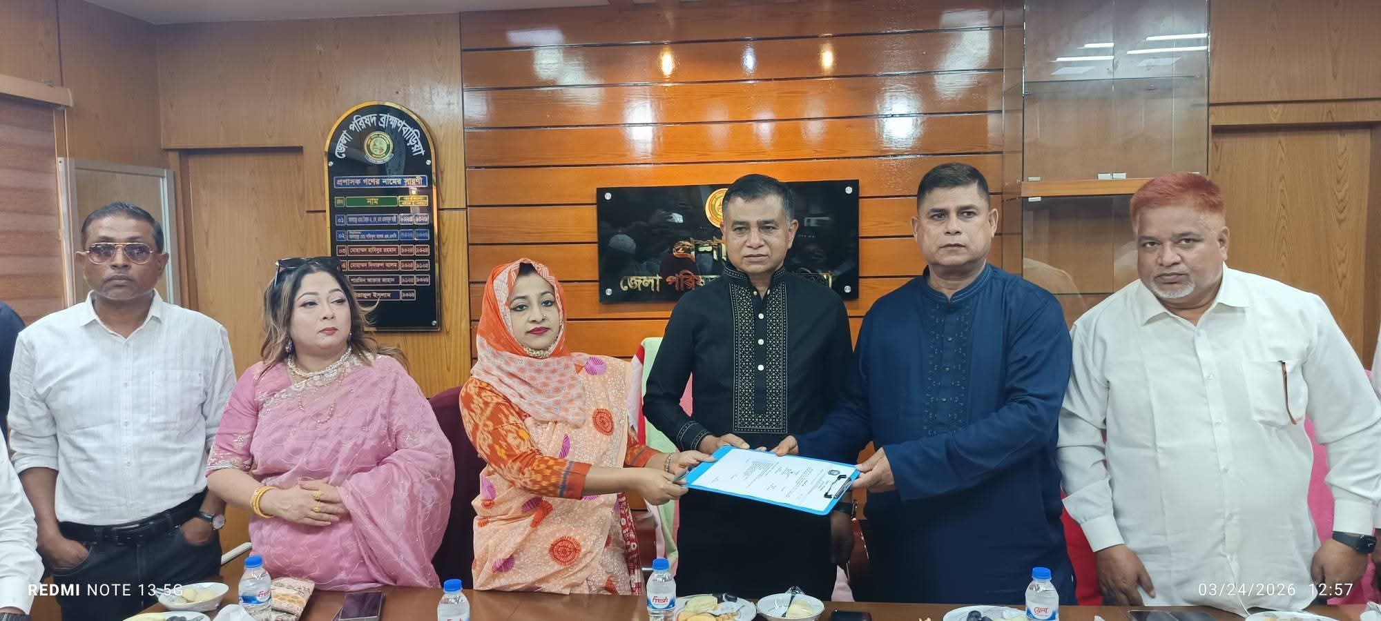 ব্রাহ্মণবাড়িয়া জেলা বিএনপির সাধারণ সম্পাদক সিরাজুল ইসলাম সিরাজ দায়িত্ব নিলেন জেলা পরিষদের