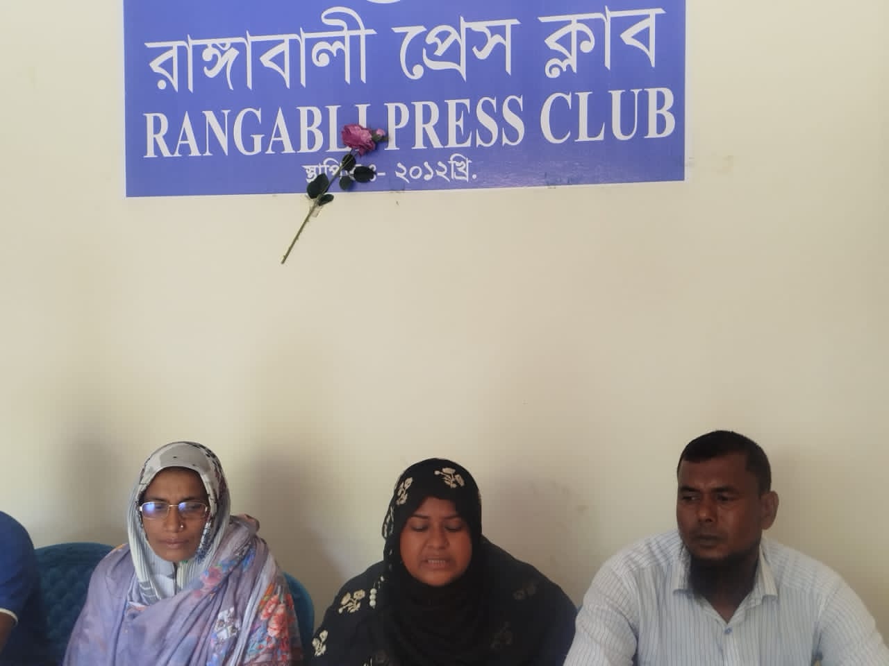 রাঙ্গাবালীতে সৎ শাশুড়ির বিরুদ্ধে মিথ্যা মামলার অভিযোগ