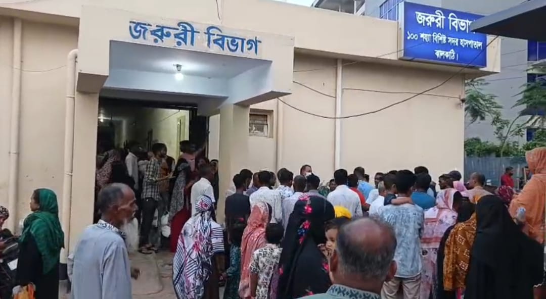 ঝালকাঠিতে ফেসবুক লাইভে দুই শিশুপুত্রকে নিয়ে পিতার বিষপান
