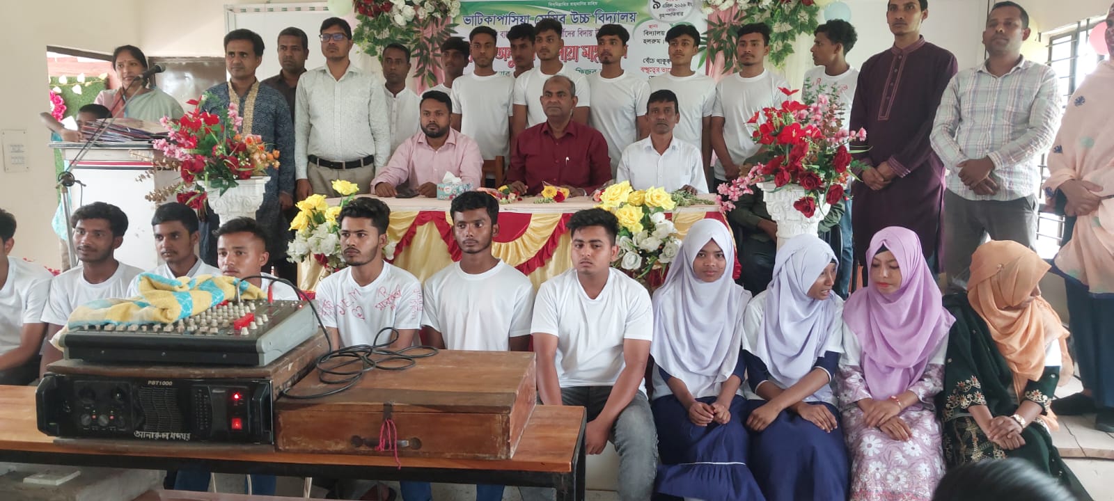 সুন্দরগঞ্জের ভাটিকাপাসিয়া সেসিপ উচ্চ বিদ্যালয়ের এসএসসি পরীক্ষার্থীদের বিদায় অনুষ্ঠান