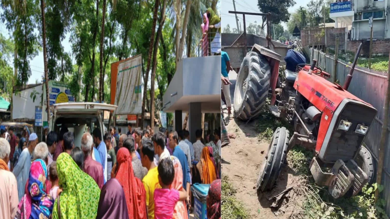 ট্রাক্টরের ধাক্কায় প্রাণ গেল অটোরিকশা চালকের, আহত ৪