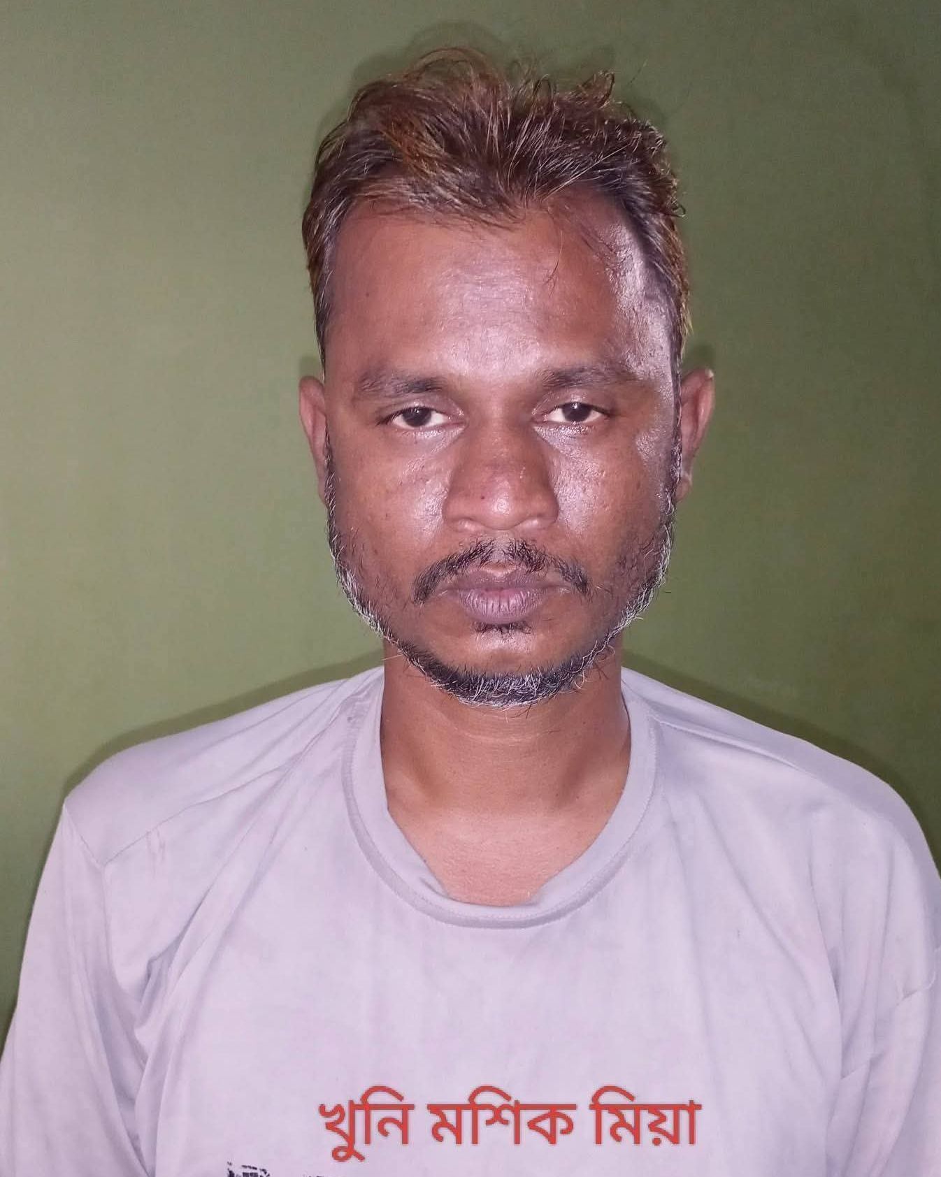 শ্রীমঙ্গল কালাপুর ইউনিয়ন পুত্রের হাতে পিতা খুন বড় ভাই গুরুতর আহত