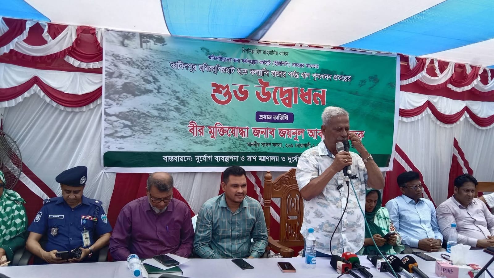 সেনবাগে খাল খনন কর্মসূচি কার্যক্রম শুভ উদ্বোধন করেন- জয়নুল আবদিন ফারুক