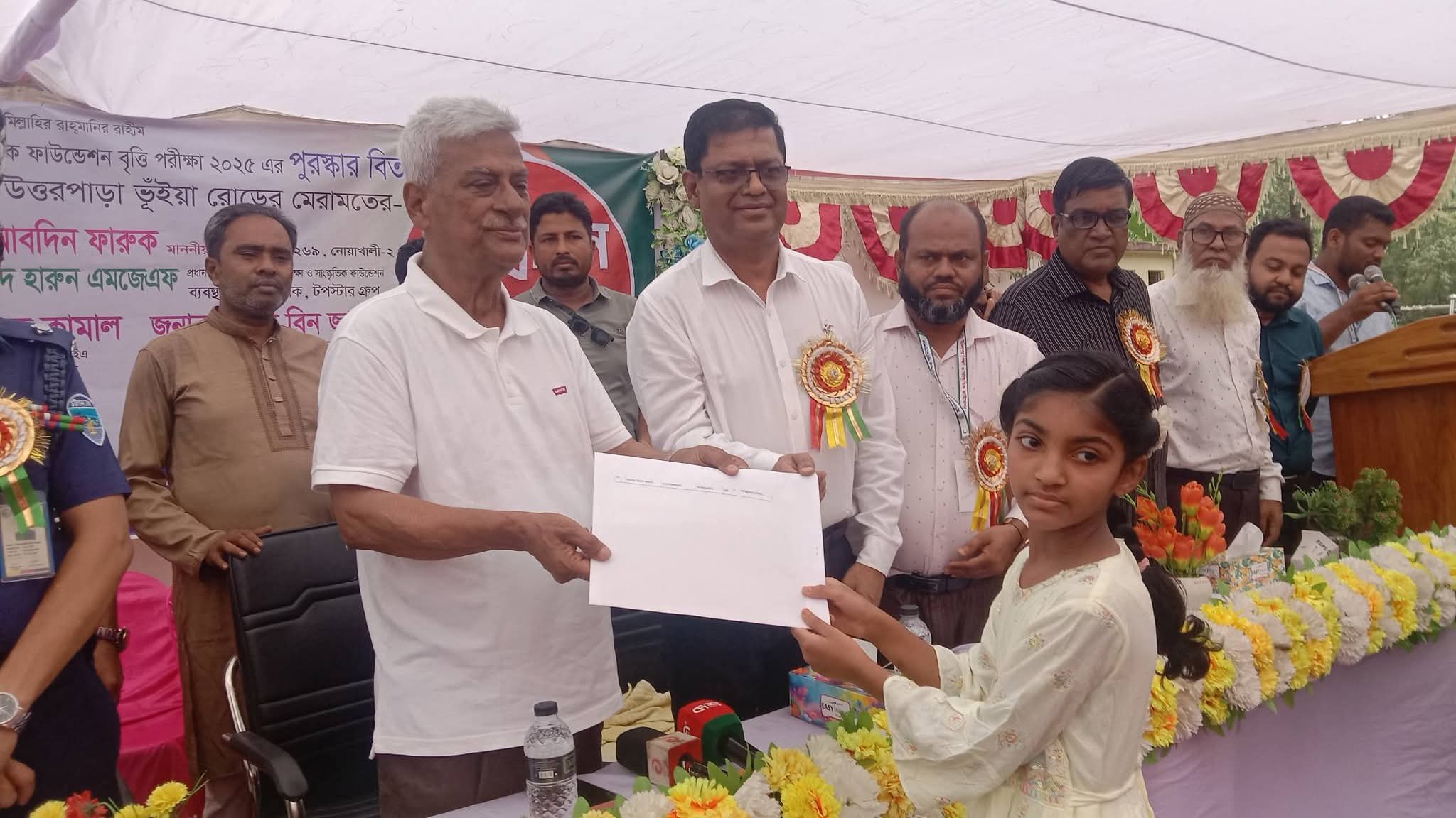 সেনবাগের বৃত্তি পুরস্কার বিতরণ ও সড়ক সংস্কার উদ্বোধন করেন- বীর মুক্তিযোদ্ধা জয়নুল আবদিন ফারুক এমপি