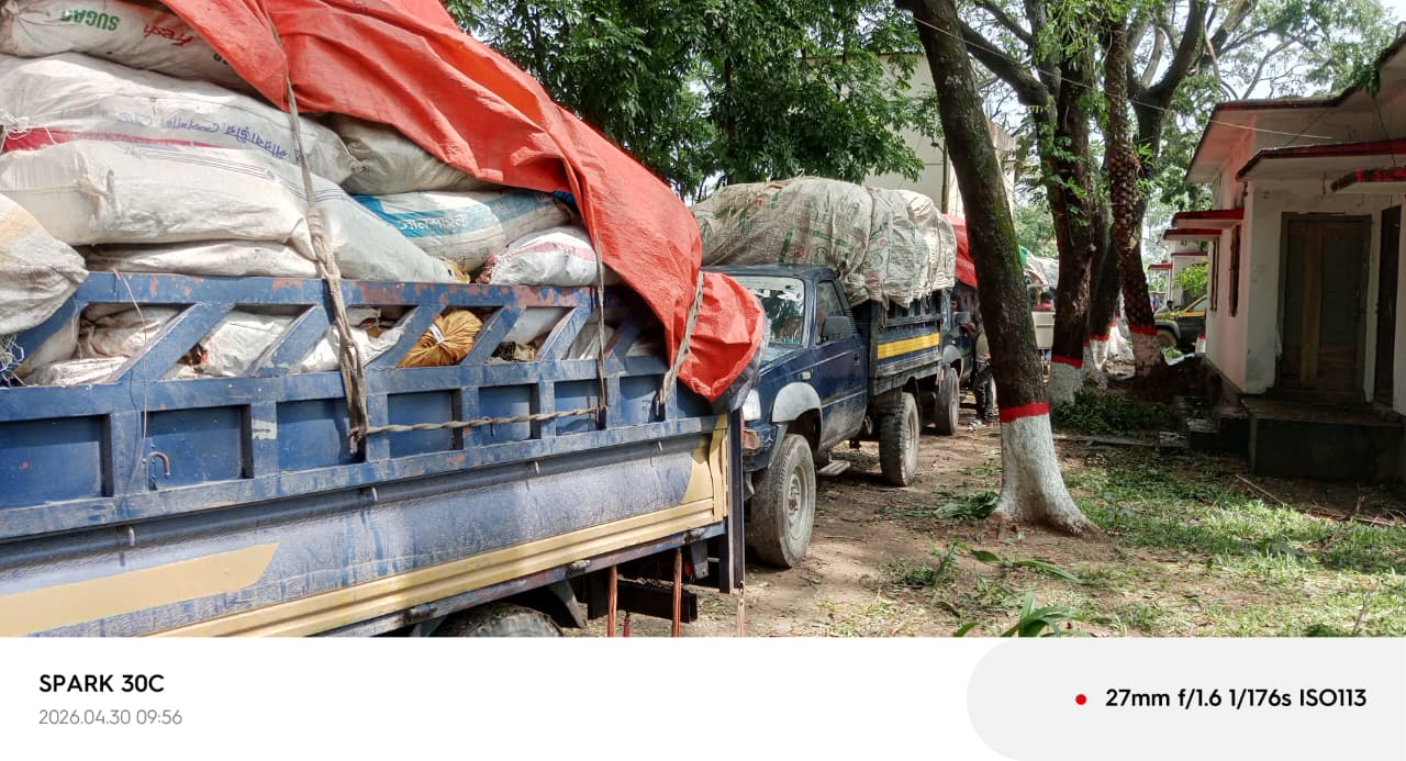 ব্রাহ্মণবাড়িয়ার আখাউড়া ল্যান্ড কাস্টম স্টেশনে ভারতীয় কোটি টাকার পণ্য ধ্বংস।