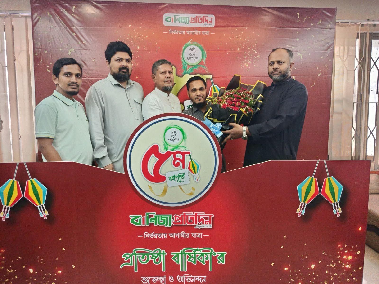 সামাজিক-রাষ্ট্রীয় প্রতিবন্ধকতা ও যানজট দূর করাই অর্থনীতির বড় চ্যালেঞ্জ: বিডিপি চেয়ারম্যান