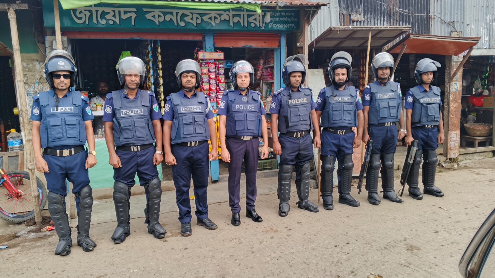 আজমিরীগঞ্জে পুলিশের ফোর্স মোবিলাইজেশন ড্রিল