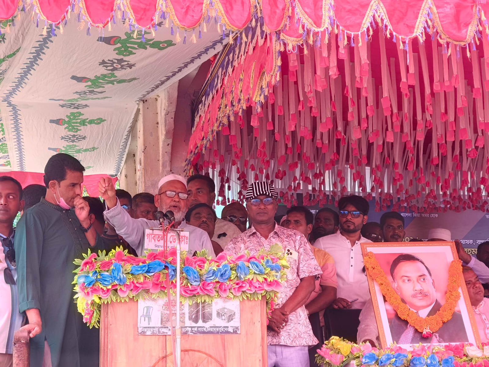 নিয়ামতপুরে শহীদ রাষ্ট্রপতি জিয়াউর রহমানের ৪৫তম শাহাদাত বার্ষিকী পালিত