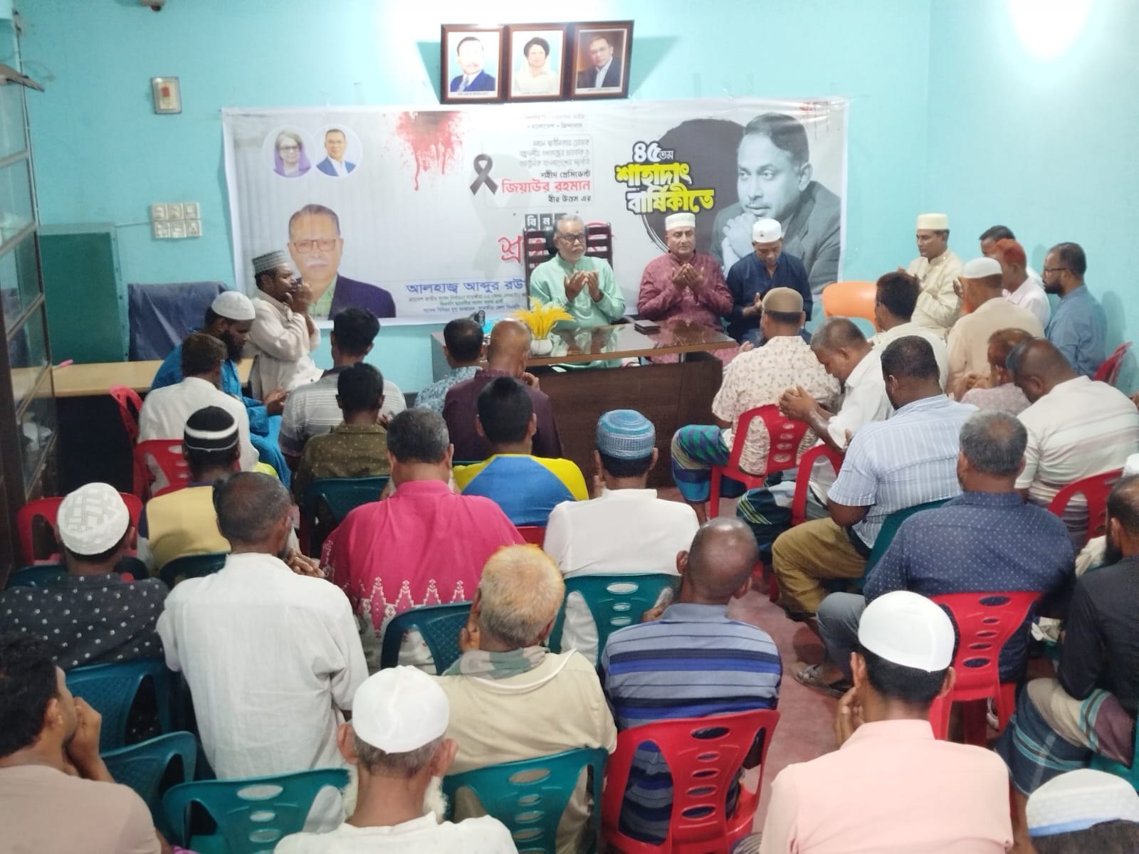 সাতক্ষীরায় আলিপুর ইউনিয়ন বিএনপির উদ্যোগে শহীদ রাষ্ট্রপতি জিয়াউর রহমানের ৪৫তম শাহাদাৎ বার্ষিকী পালিত ও প্রতিবন্ধী অসহায়দের মাঝে বস্ত্র বিতরণ