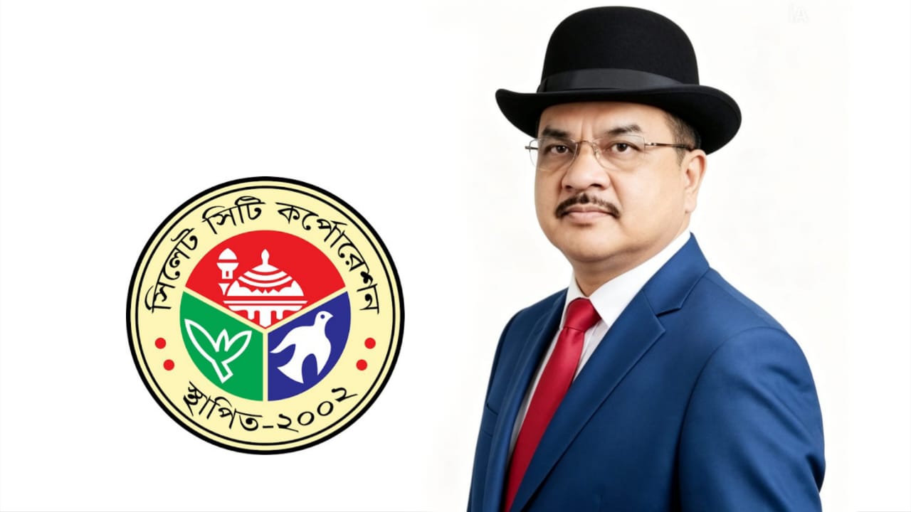 সিলেট সিটি কর্পোরেশন নিবার্চনে মেয়র পদে জনপ্রিয়তার শীর্ষে ডক্টর এম এ মোশতাক