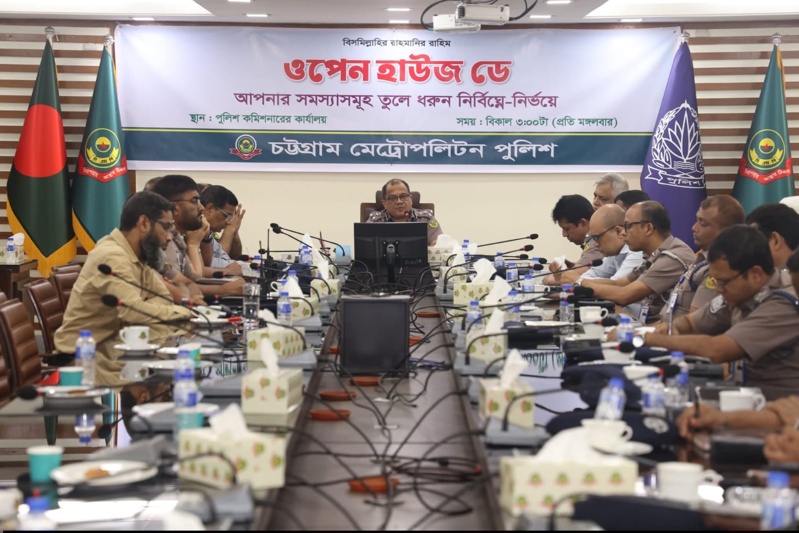 সিএমপি কমিশনারের ওপেন হাউজ ডে’তে সেবা নিলেন সেবাপ্রত্যাশীরা