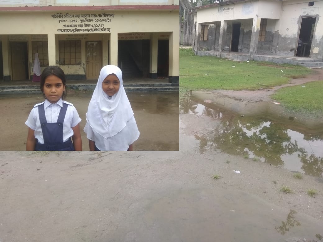পাঁচবিবিতে সমীরণ নেছা মডেল সরকারি প্রাথমিক বিদ্যালয় নানা সমস্যায় জর্জরিত