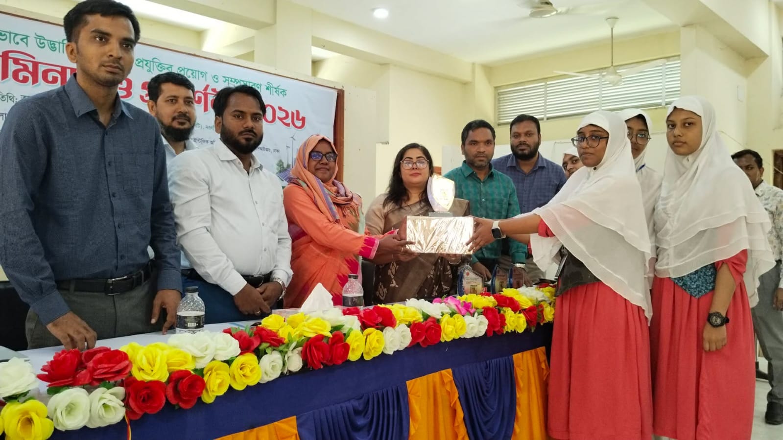 নিয়ামতপুরে লাগসই প্রযুক্তির প্রয়োগ ও সম্প্রসারণ শীর্ষক সেমিনার ও প্রদর্শনী অনুষ্ঠিত