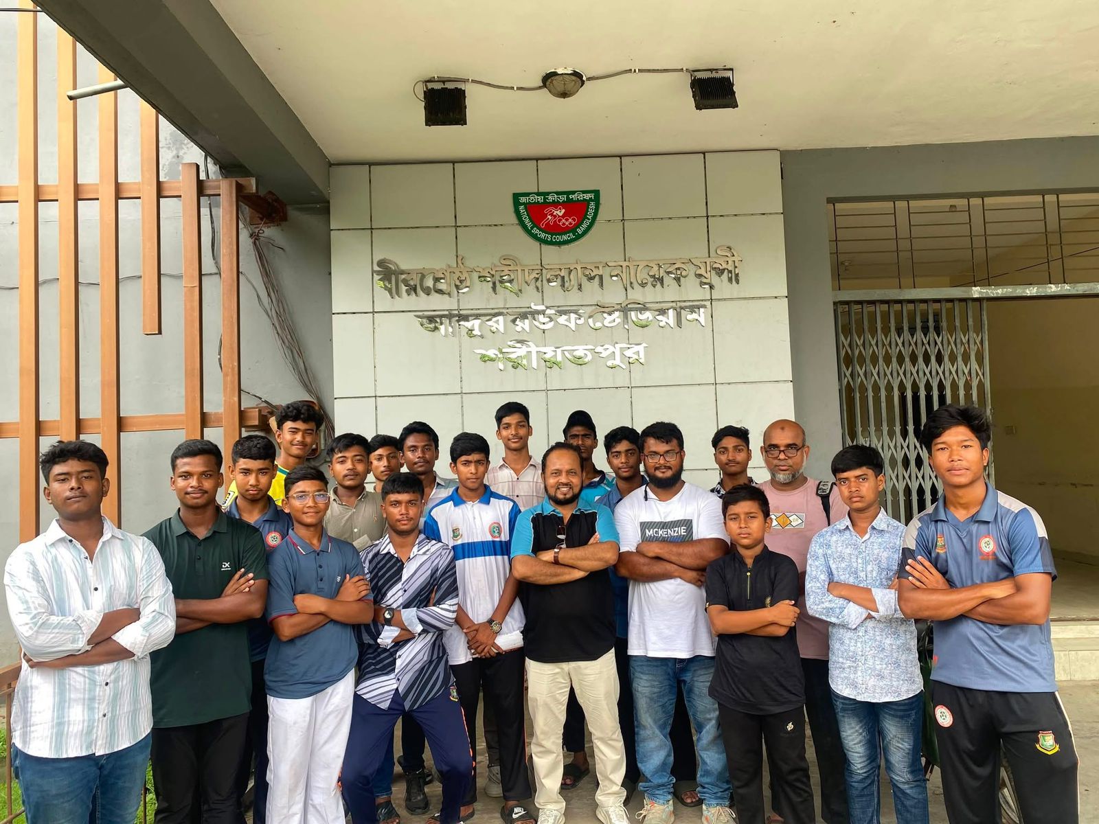 শ্বাসরুদ্ধকর ম্যাচে পিপিআইএমএসসির দুর্দান্ত জয় ফরিদপুর জেলাকে হারিয়ে ঢাকা বিভাগ দক্ষিণ সেমিফাইনালে মুন্সীগঞ্জ: