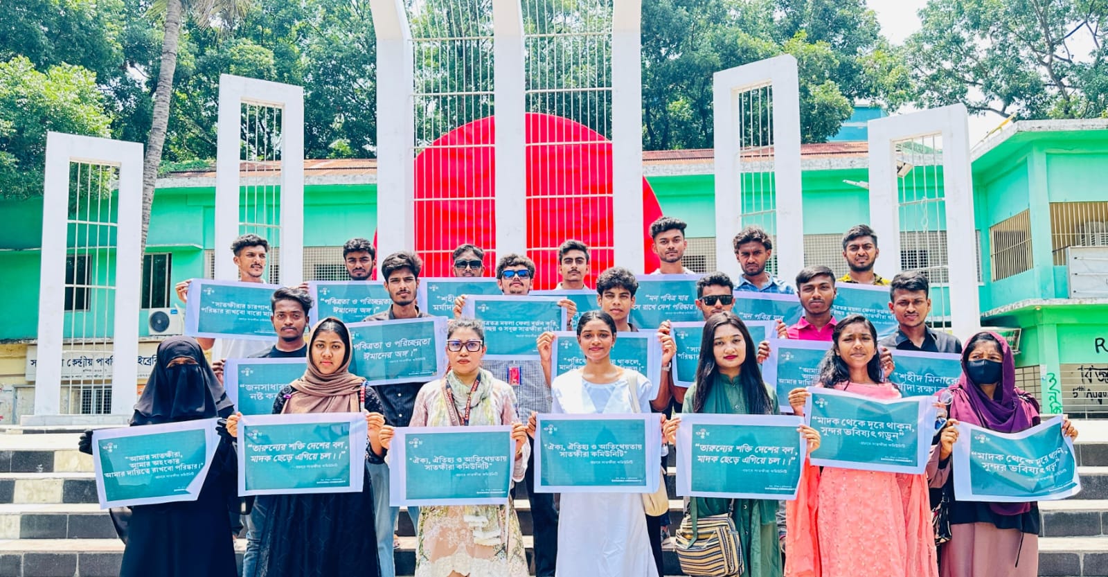 সাতক্ষীরায় সামাজিক সচেতনতা বৃদ্ধিতে ‘সাতক্ষীরা কমিউনিটি গ্রুপ’র পোস্টার ও লিফলেট ক্যাম্পেইন অনুষ্ঠিত