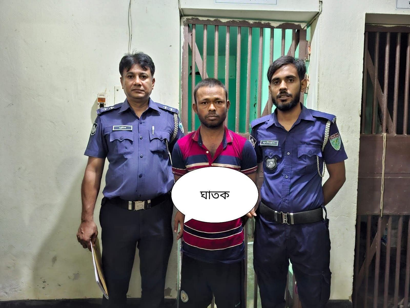 হবিগঞ্জের নবীগঞ্জে স্বামীর দা’য়ের কুপে স্ত্রী খুন ঘাতক স্বামী পুলিশের হাতে আটক
