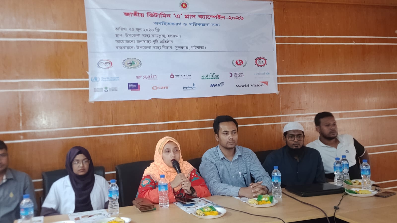 সুন্দরগঞ্জে সাড়ে ৭৬ হাজার শিশুকে খাওয়ানো হবে ‘এ’ প্লাস ক্যাপসুল