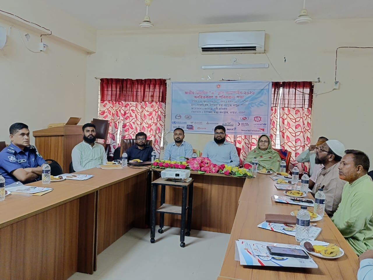 ভাঙ্গুড়ায় জাতীয় ভিটামিন’এ’প্লাস ক্যাম্পেইন-২০২৬ অবহিতকরণ ও পরিকল্পনা সভা অনুষ্ঠিত হয়েছে