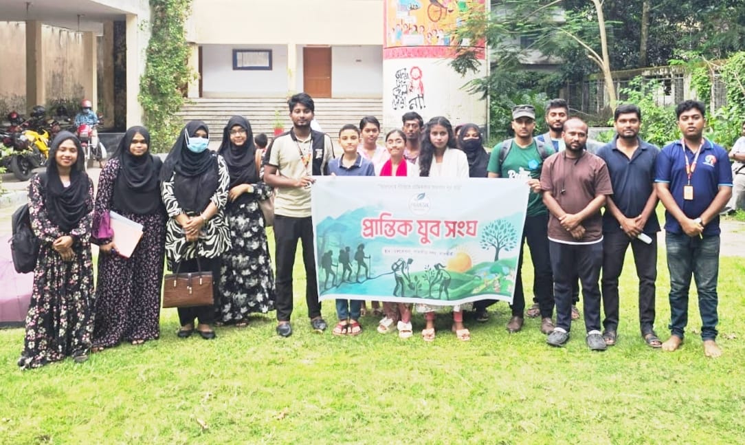 সাতক্ষীরায় প্রান্তিক যুব সংঘের মাসিক সভা ও সাহিত্য আড্ডা অনুষ্ঠিত
