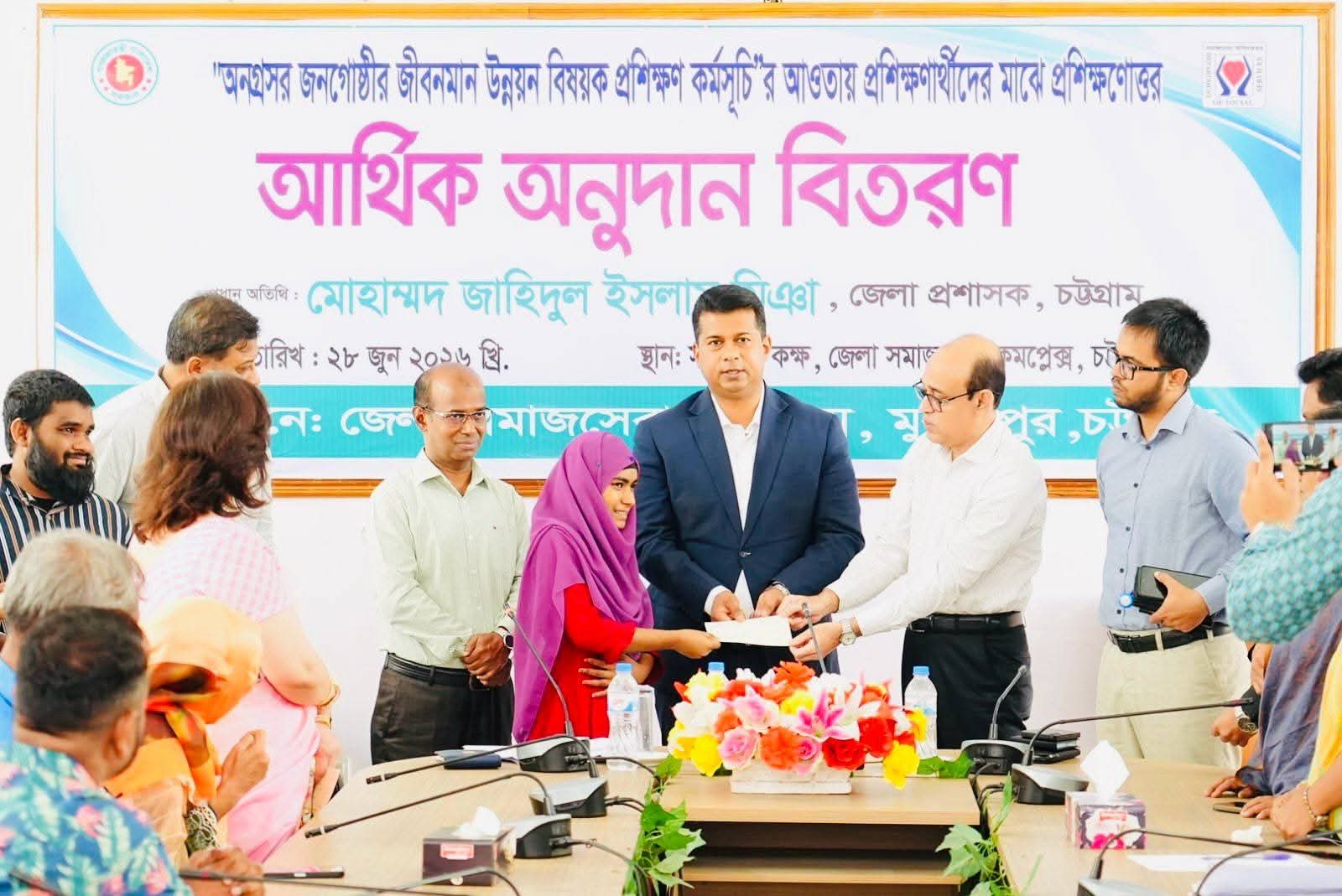 অনগ্রসর জনগোষ্ঠীকে পিছিয়ে রেখে মানবিক রাষ্ট্র গঠন সম্ভব নয়: ডিসি জাহিদ