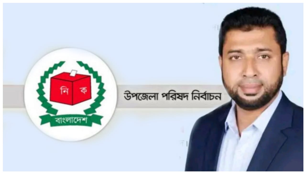 তাহিরপুর উপজেলা চেয়ারম্যান প্রার্থী হিসেবে আলোচনায় মো: খসরুল আলম