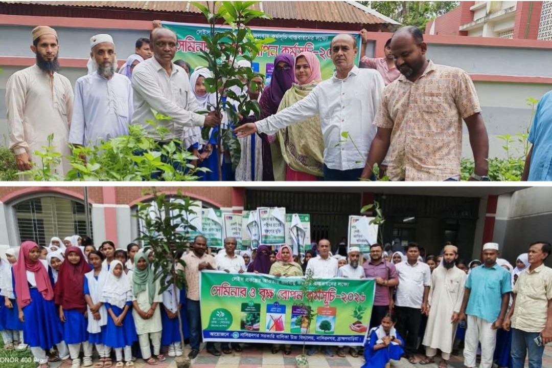 নাসিরনগরে ওয়ান চাইল্ড ওয়ান ট্রি কর্মসূচিতে বৃক্ষরোপন