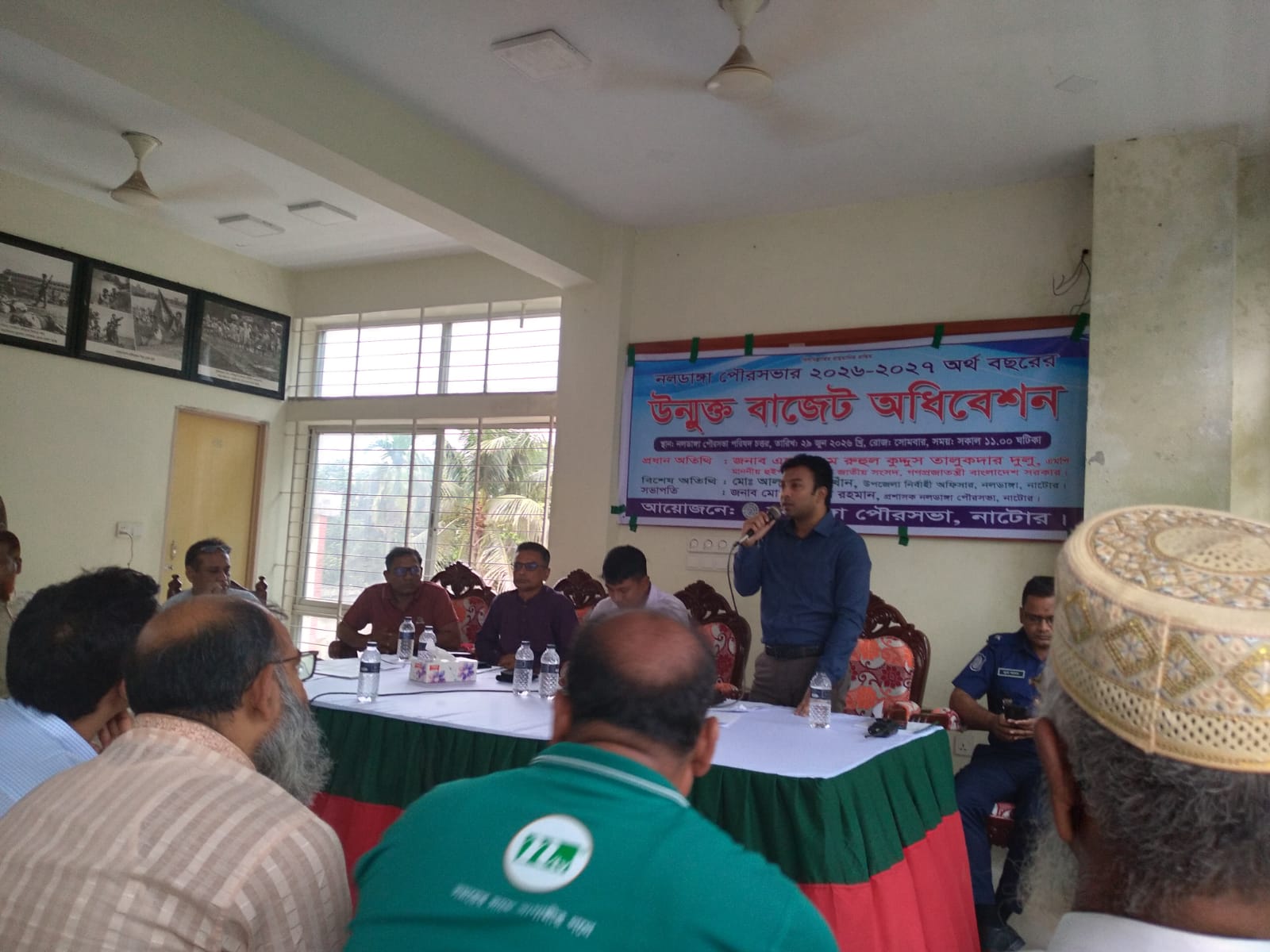 নলডাঙ্গা পৌরসভার ১০২ কোটি টাকার উন্মুক্ত বাজেট ঘোষণা