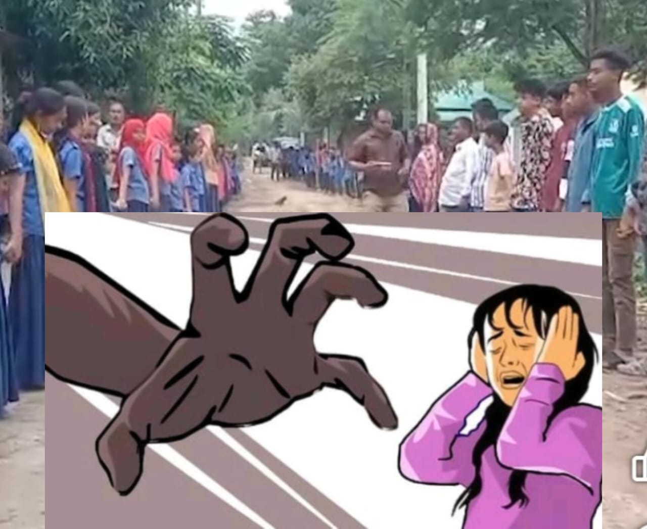 মধুপুরে তৃতীয় শ্রেণীর স্কুল শিক্ষার্থীকে ধর্ষণের চেষ্টা শারীরিক লাঞ্ছনা বিচার দাবিতে মানববন্ধন
