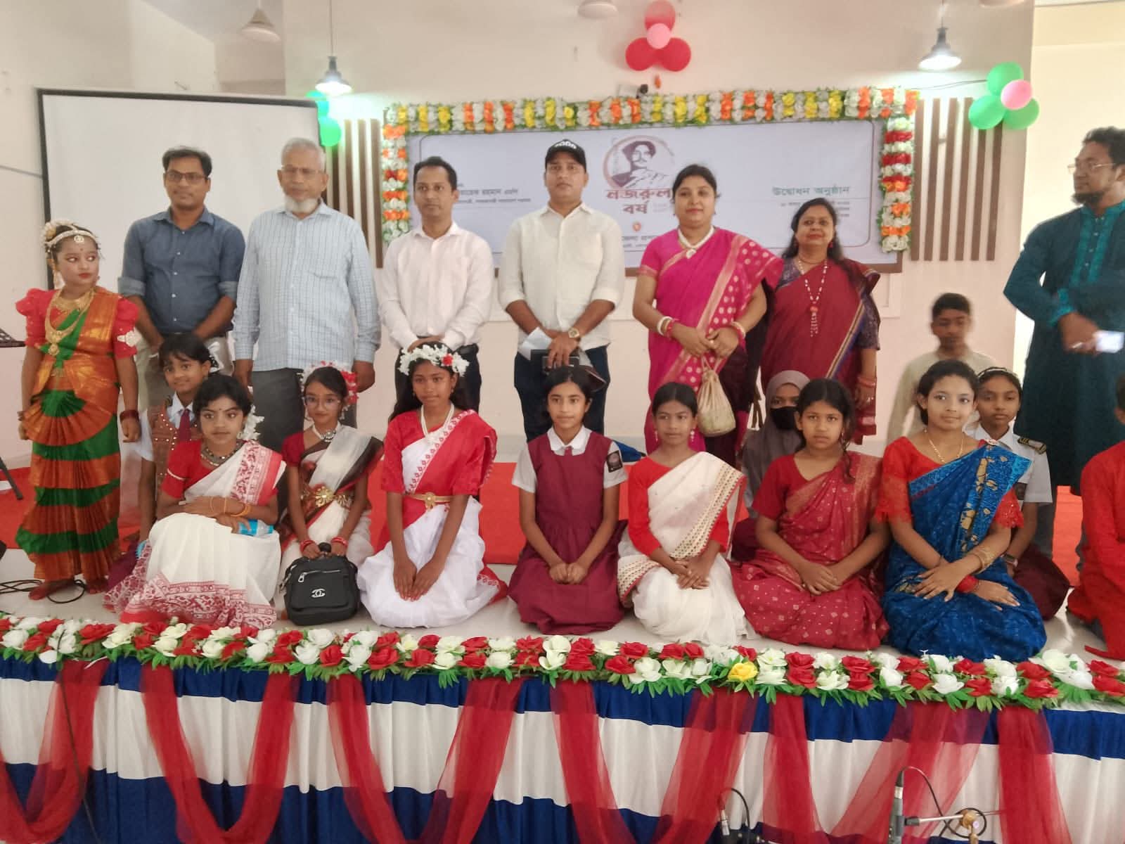 কাশিয়ানীতে বর্ণাঢ্য আয়োজনে ‘নজরুল বর্ষ’ উদ্বোধন।