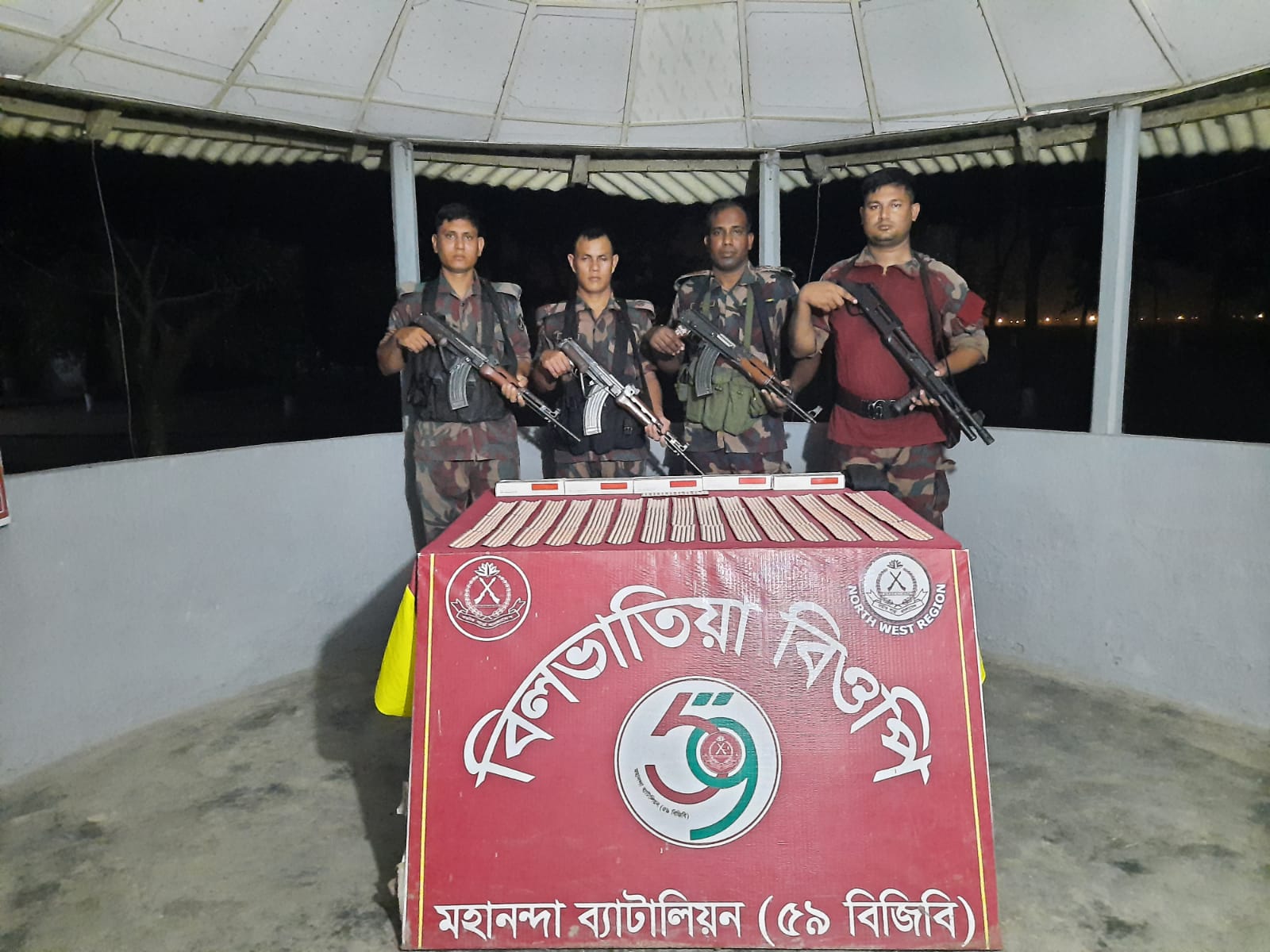 শিবগঞ্জে বিলভাতিয়া বিওপির অভিযান ৩৬৮০ পিস ভারতীয় নিষিদ্ধ ট্যাবলেট উদ্ধার