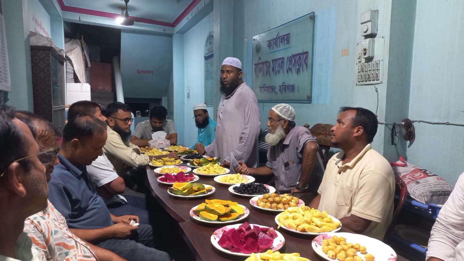 বানিয়াচং মডেল প্রেসক্লাবের মৌসুমি ফল উৎসব অনুষ্ঠিত