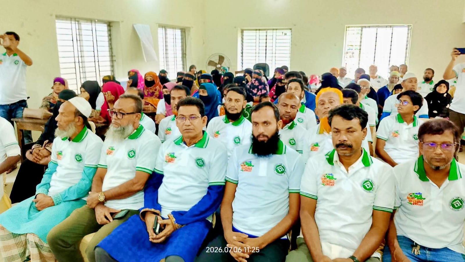 সেনবাগে জাতীয় পল্লী উন্নয়ন দিবস পালিত, র‍্যালি-আলোচনা সভা ও গাছের চারা বিতরণ