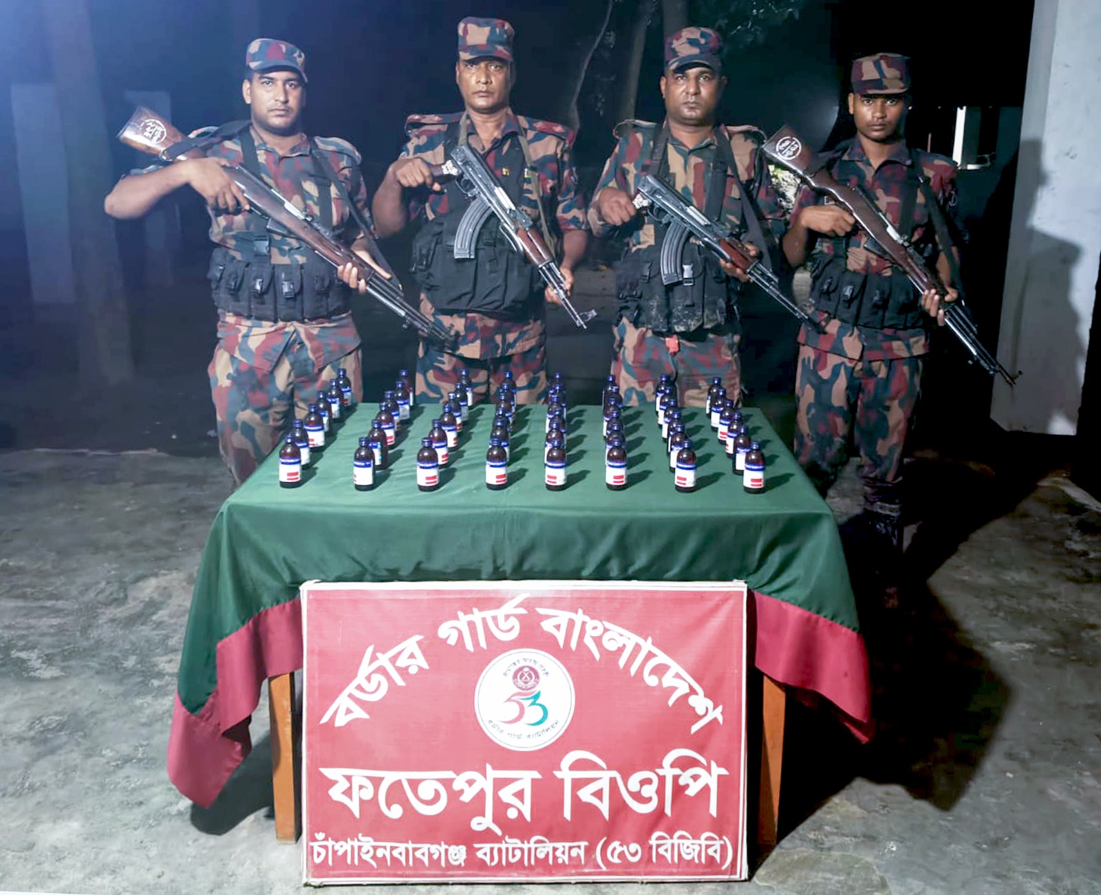 চাঁপাইনবাবগঞ্জ সীমান্তে ৫৩ বিজিবির দুইটি অভিযানে বিপুল পরিমাণ মাদক জব্দ