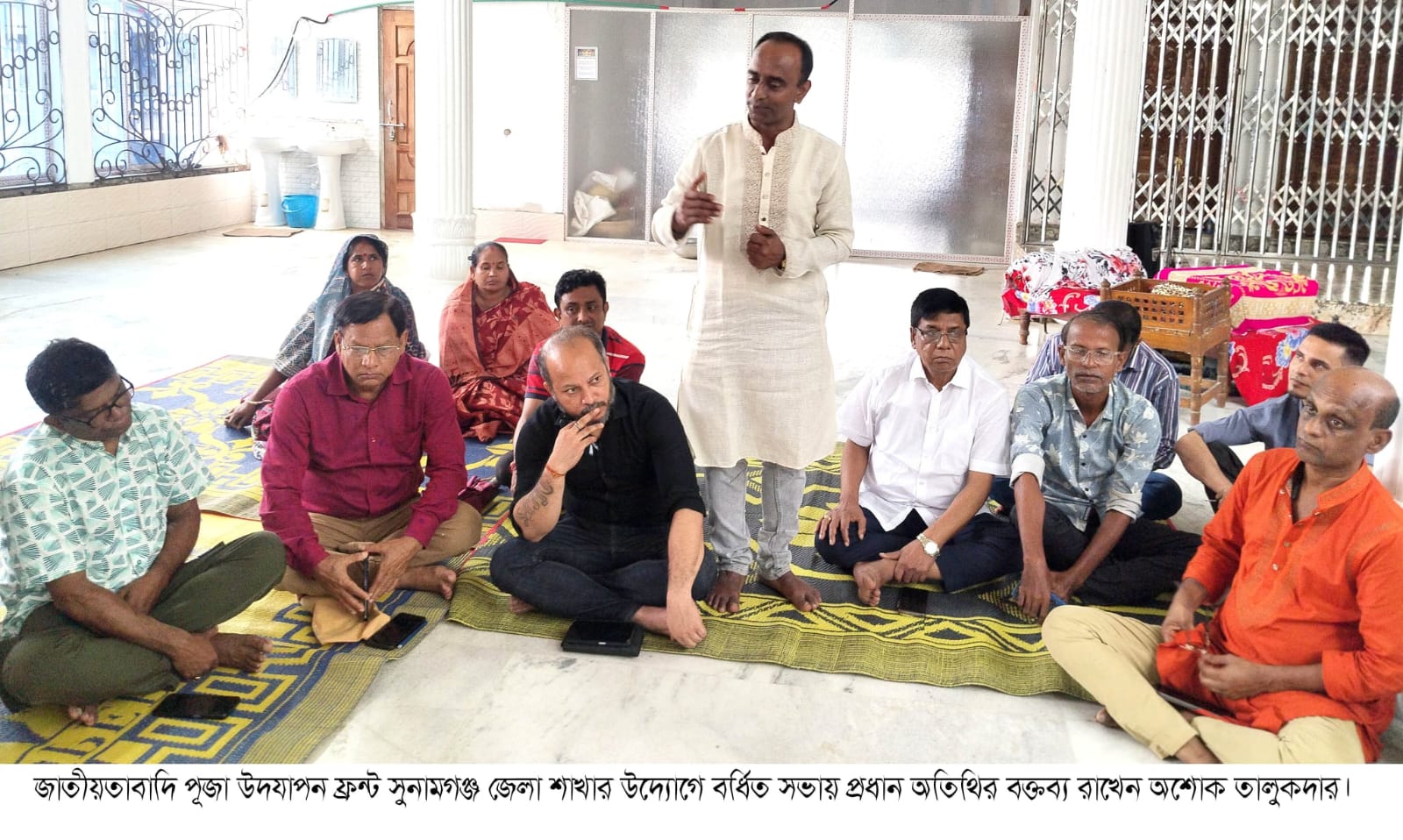 সুনামগঞ্জ জেলা জাতীয়তাবাদি পূজা উদযাপন ফ্রন্টের উদ্যোগে বর্ধিত সভা অনুষ্ঠিত