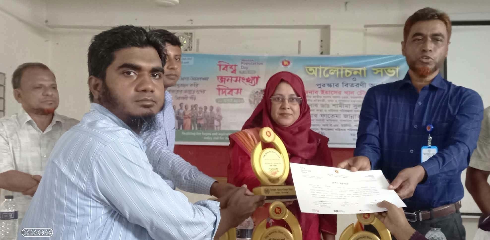 নান্দাইলে বিশ্ব জনসংখ্যা দিবস পালিত: তারুণ্যের শক্তিতে সুন্দর আগামীর প্রত্যয়