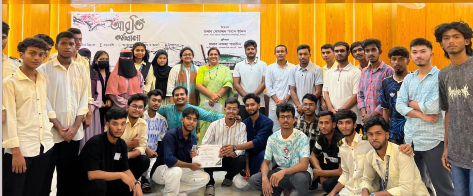ধ্রুবতারা কালচারাল ক্লাবের আবৃত্তি কর্মশালার সমাপনী, অংশগ্রহণকারীদের মাঝে সনদপত্র বিতরণ