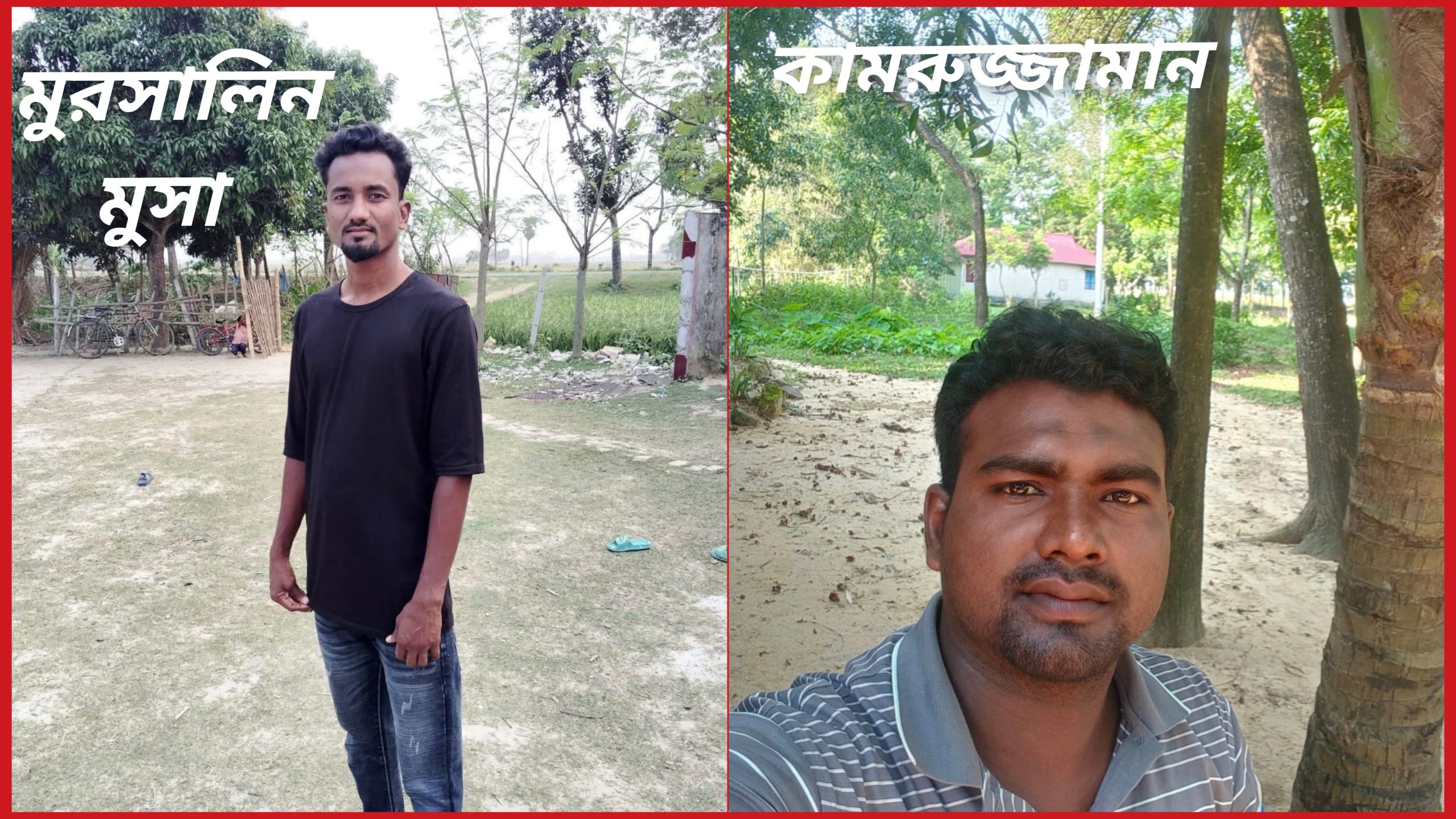 ​চাঁদা না পেয়ে কাজ বন্ধ ও ব্যবসায়ীকে প্রাণনাশের হুমকি মামলা হলেও ব্যবস্থা নিতে অজানা কারণে ব্যর্থ প্রশাসন