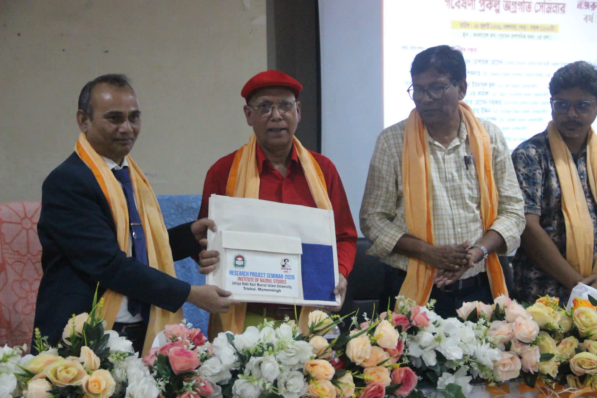 নজরুলবর্ষ উদযাপনে নজরুল বিশ্ববিদ্যালয়ে জ্ঞানবিনিময় ও গবেষণা সেমিনার