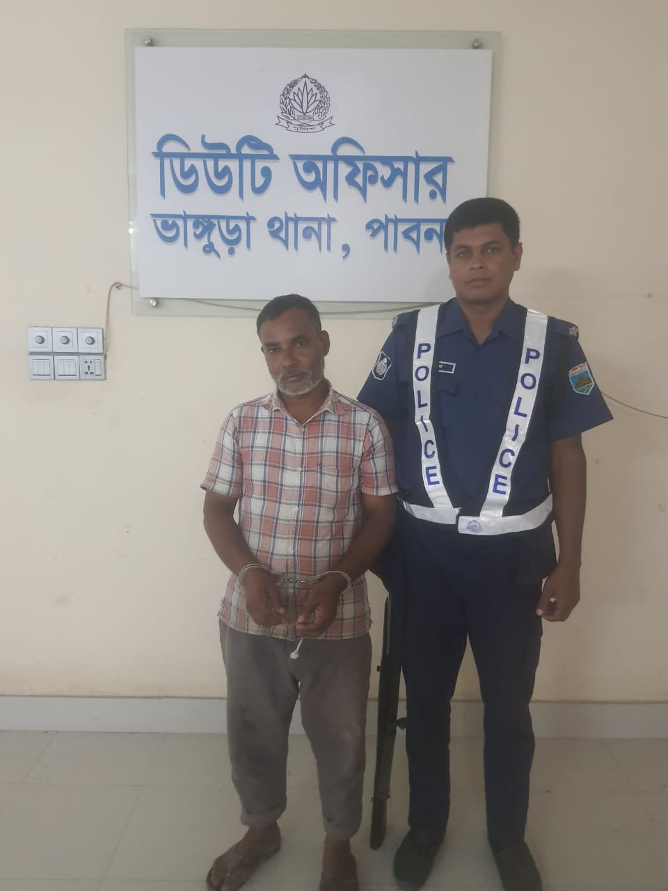 নকল দুধ তৈরির উপকরণসহ ভাঙ্গুড়ায় আটক ১ এক বছরের কারাদণ্ড ও ২ লাখ টাকা অর্থদণ্ড
