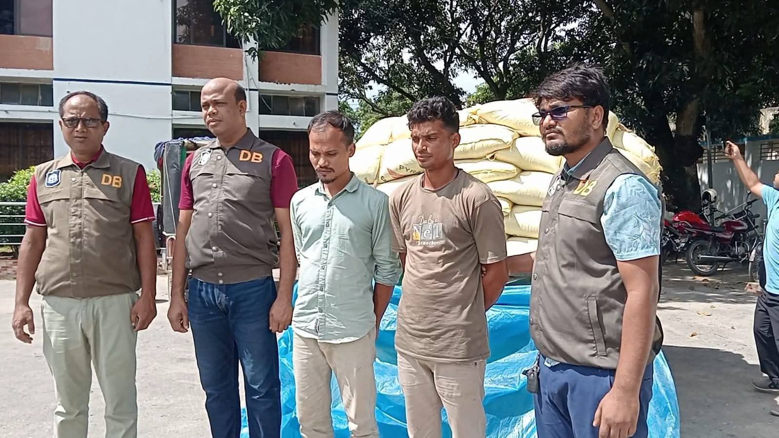 গাইবান্ধা জেলা ডিবি পুলিশের অভিযানে ২,২০০ কেজি জিরানী জব্দ, গ্রেপ্তার ২; মূল হোতা শাহিন পলাতক