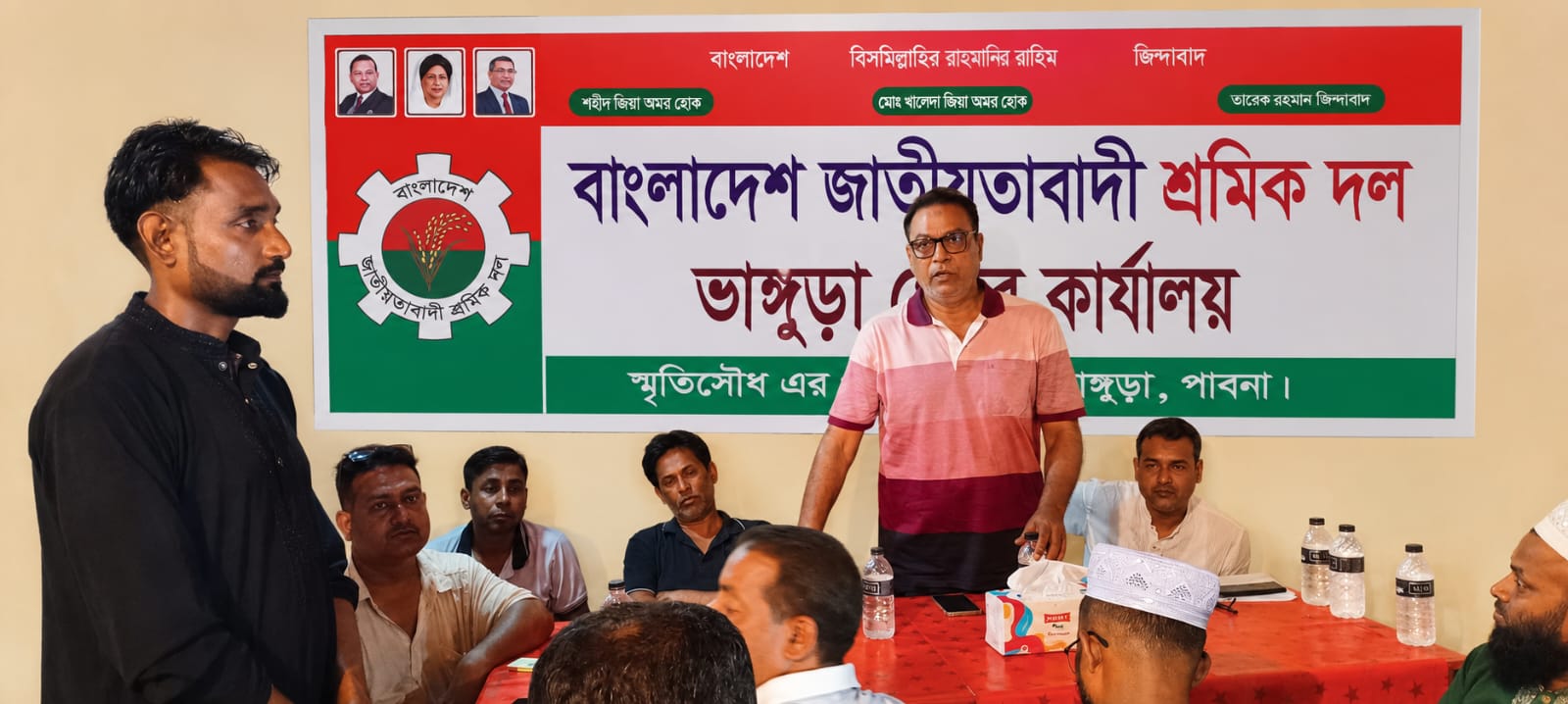 ঝালকাঠির কীর্ত্তিপাশায় কৃষকদলের মতবিনিময় সভা