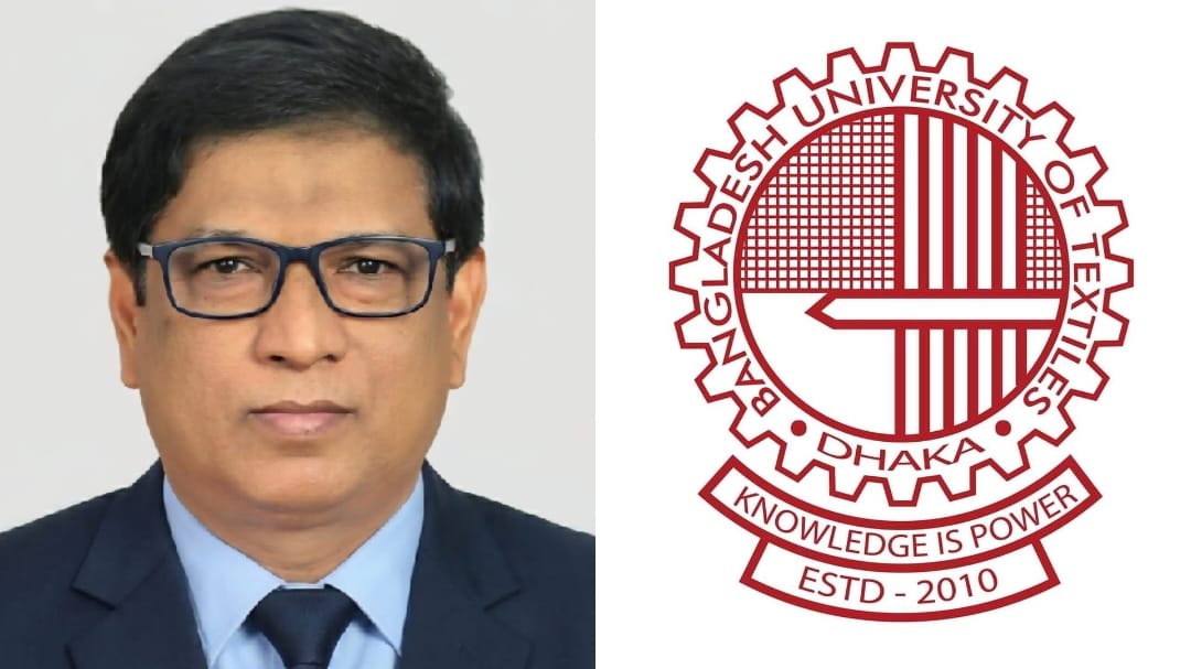 প্রতিষ্ঠার প্রায় ১৫ বছর পর প্রথম ট্রেজারার পেলো বুটেক্স