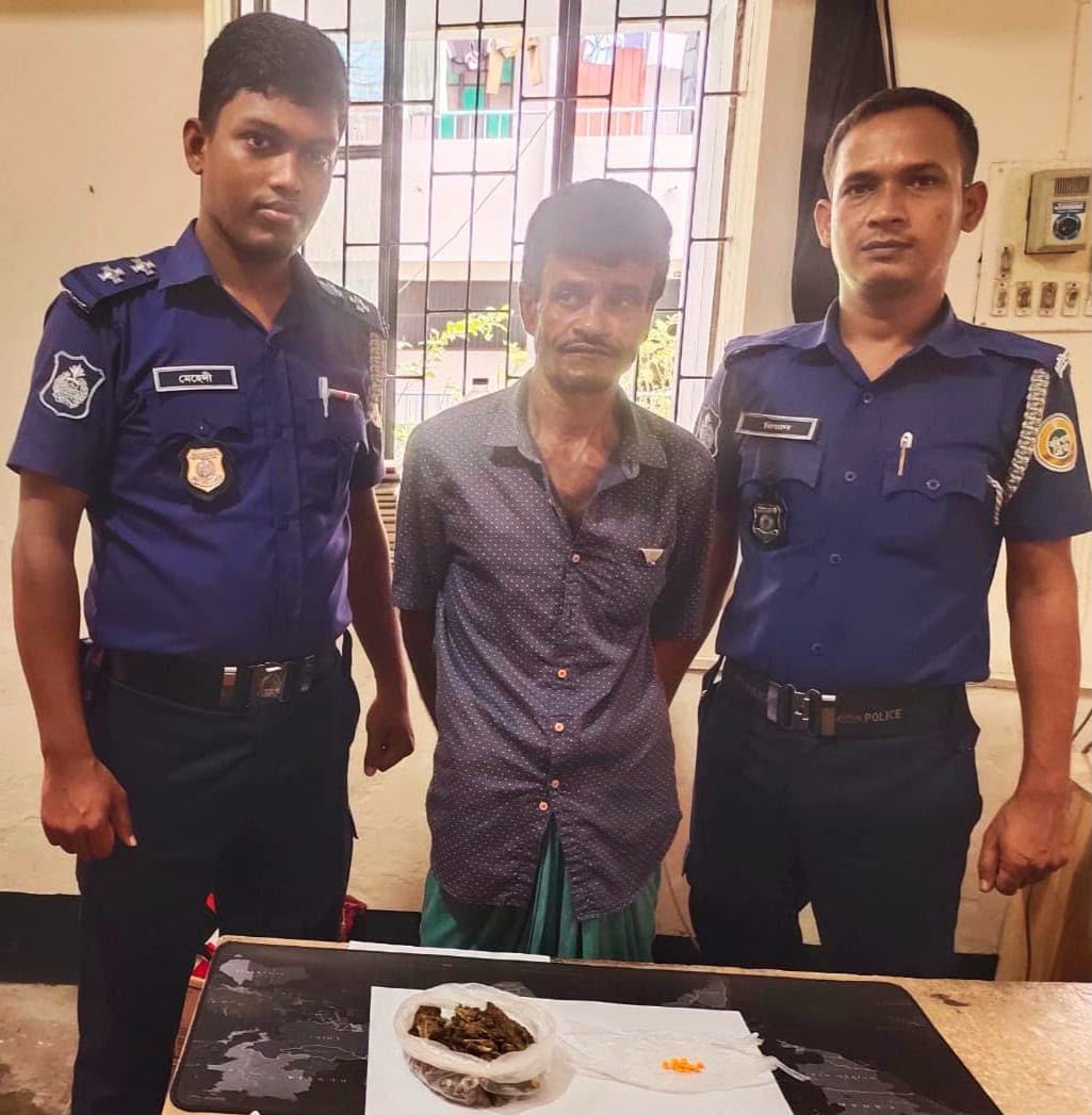 কাউখালীতে গাঁজা-ইয়াবাসহ মাদক ব্যবসায়ী গ্রেপ্তার,