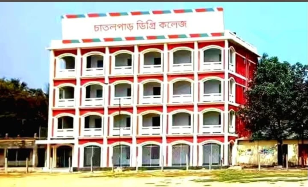 নাসিরনগরে চাতলপাড় ডিগ্রি কলেজে বিনা বেতনে ১০ শিক্ষকের মানবেতর জীবনযাপন